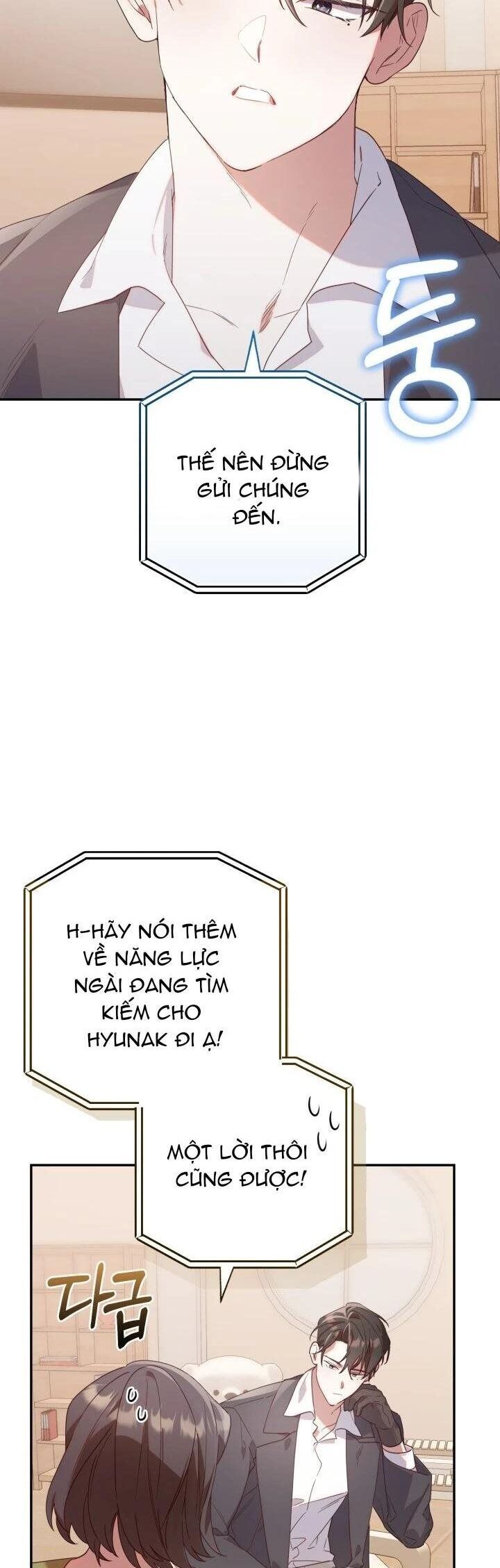 Thợ Săn Của Lớp Gà Con Chapter 2 - Trang 2
