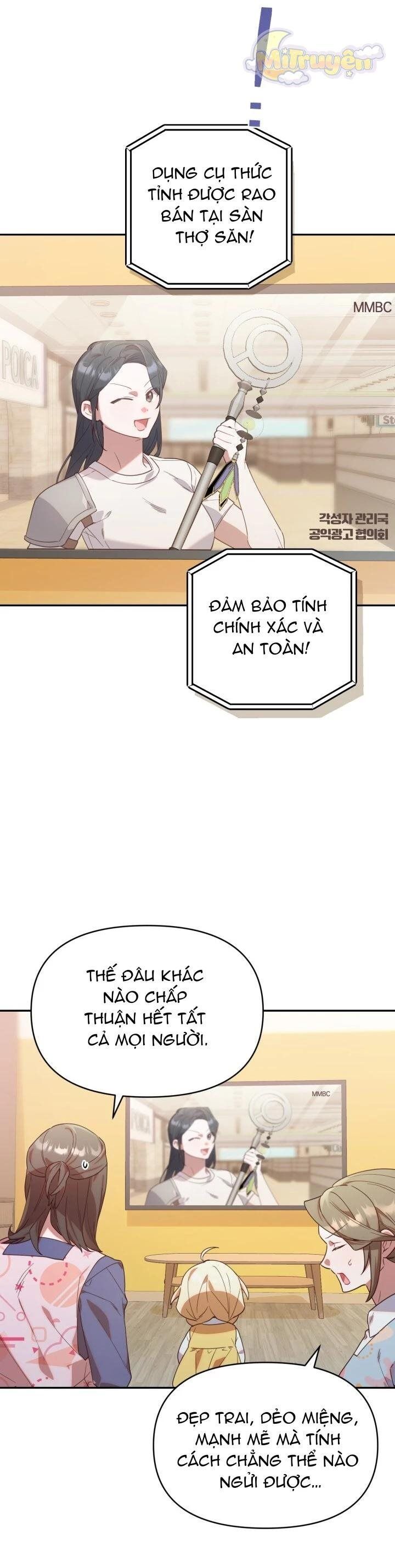 Thợ Săn Của Lớp Gà Con Chapter 2 - Trang 2