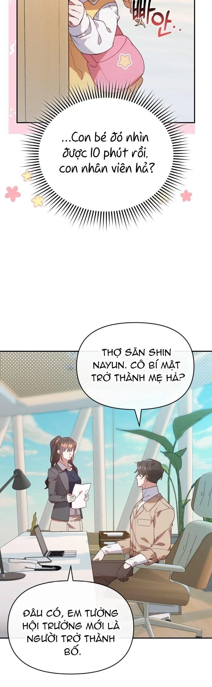 Thợ Săn Của Lớp Gà Con Chapter 2 - Trang 2