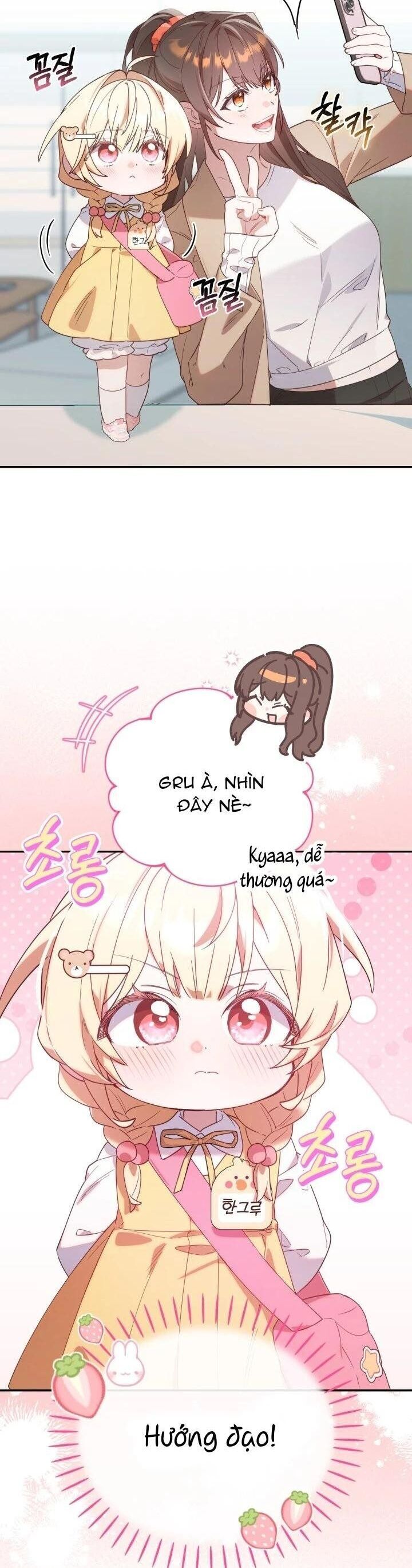 Thợ Săn Của Lớp Gà Con Chapter 2 - Trang 2