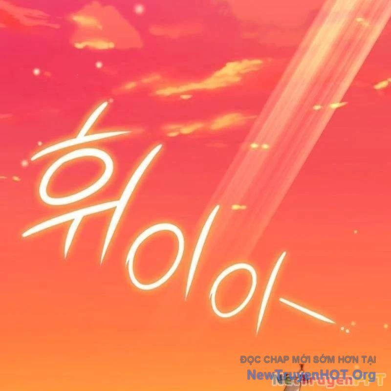 Thợ Săn Của Lớp Gà Con Chapter 20 - Trang 2