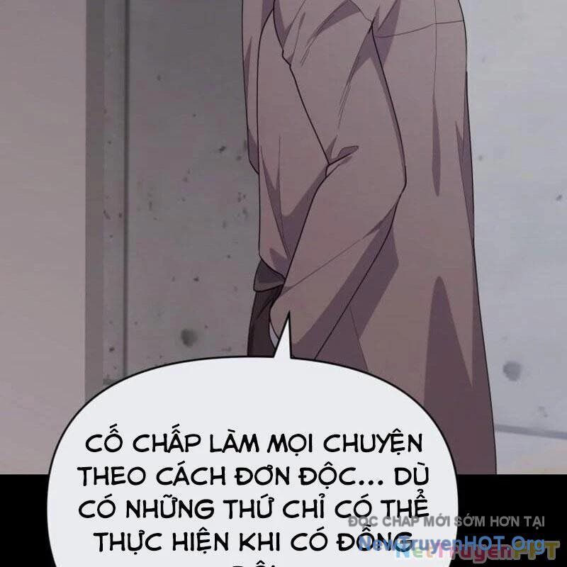 Thợ Săn Của Lớp Gà Con Chapter 21 - Trang 2