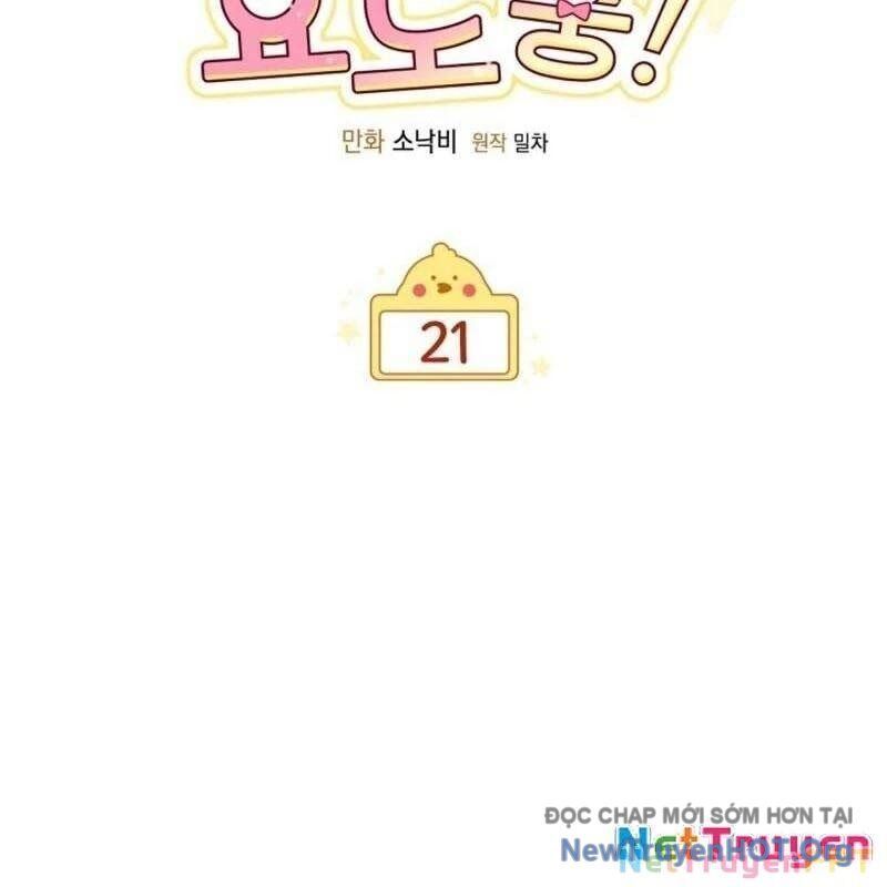 Thợ Săn Của Lớp Gà Con Chapter 21 - Trang 2