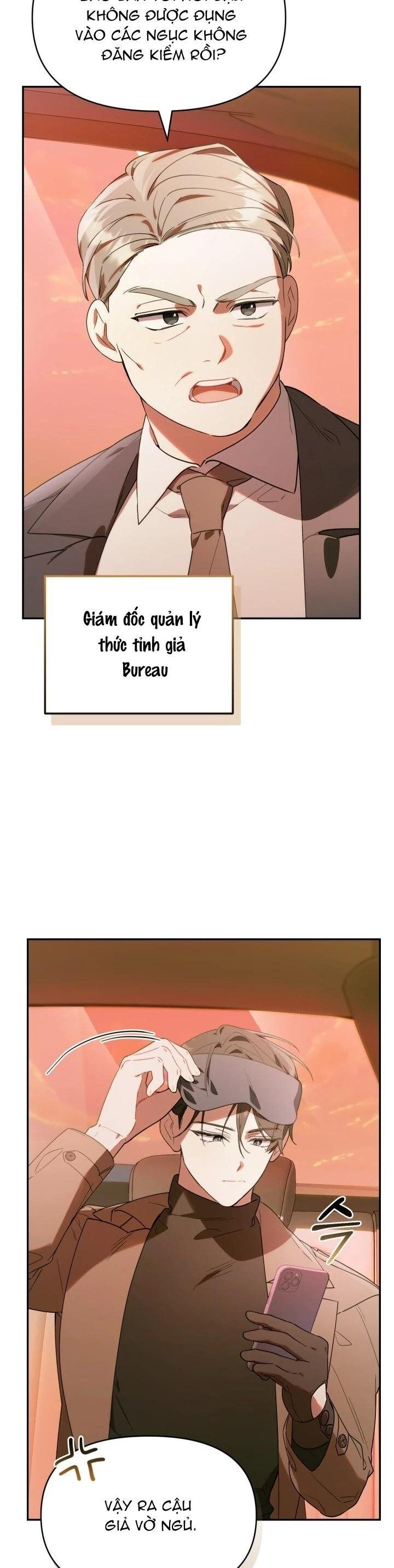 Thợ Săn Của Lớp Gà Con Chapter 3 - Trang 2