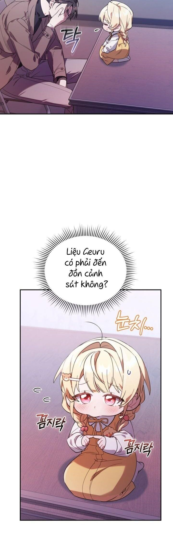 Thợ Săn Của Lớp Gà Con Chapter 4 - Trang 2