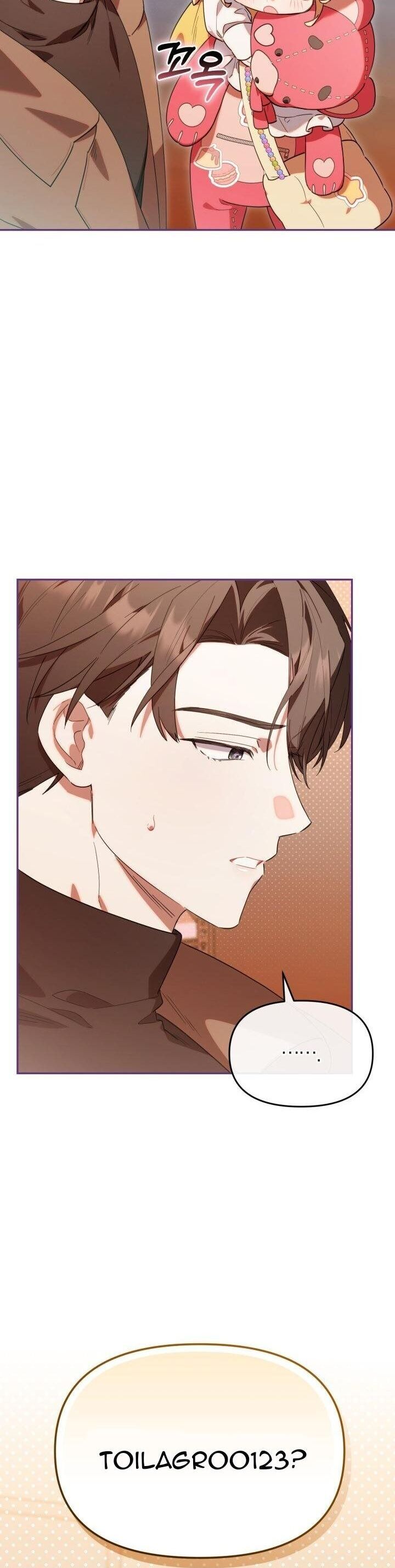 Thợ Săn Của Lớp Gà Con Chapter 4 - Trang 2