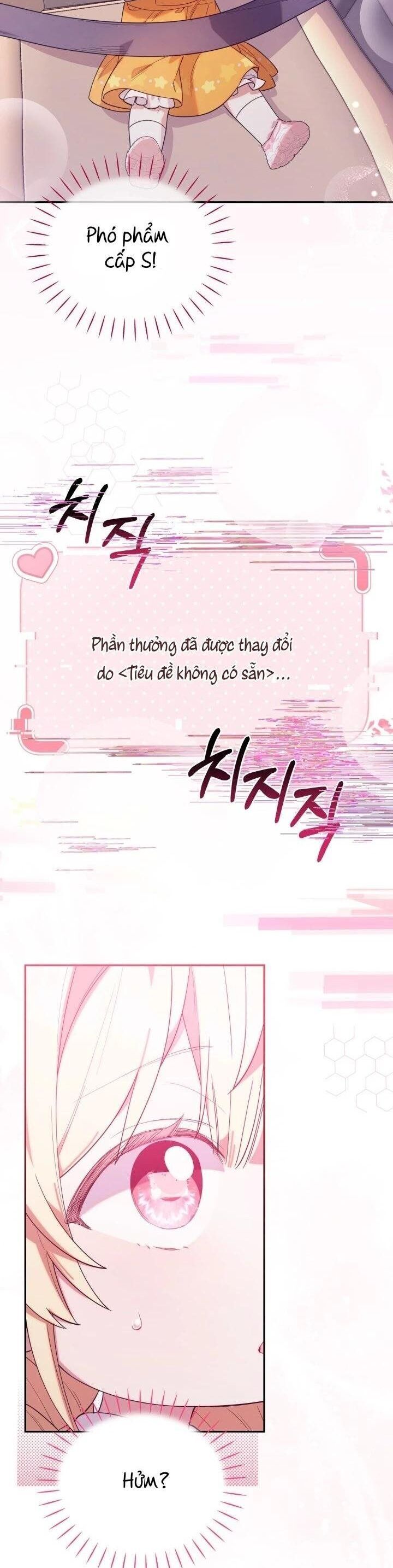 Thợ Săn Của Lớp Gà Con Chapter 5 - Trang 2