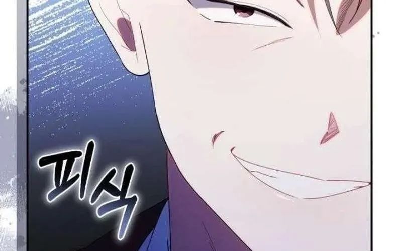 Thợ Săn Của Lớp Gà Con Chapter 50 - Trang 2