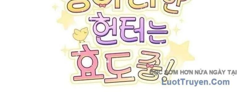 Thợ Săn Của Lớp Gà Con Chapter 50 - Trang 2