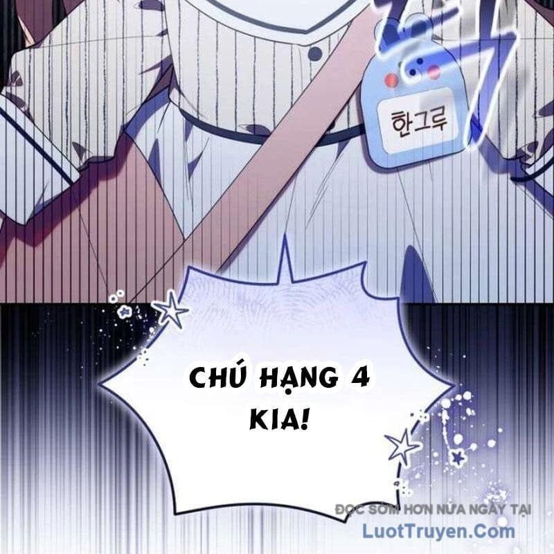 Thợ Săn Của Lớp Gà Con Chapter 51 - Trang 2