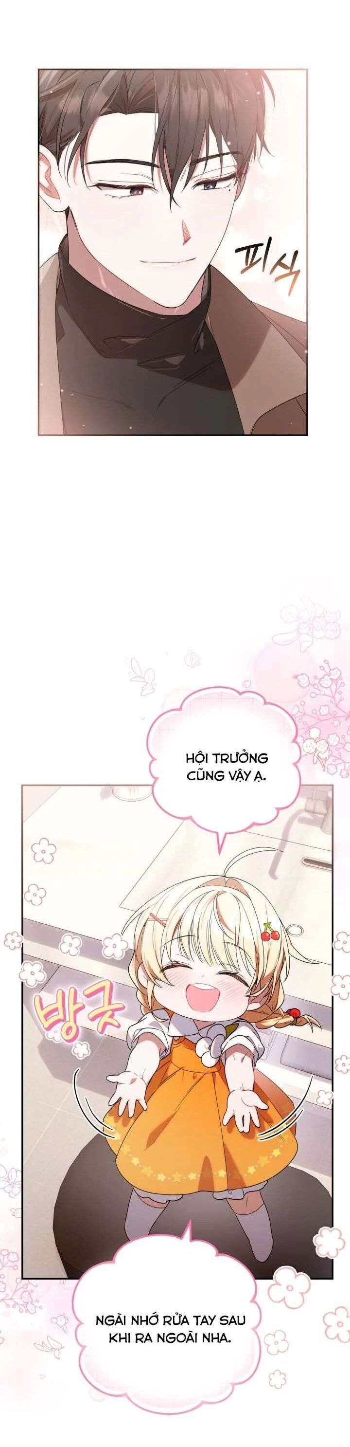 Thợ Săn Của Lớp Gà Con Chapter 6 - Trang 2