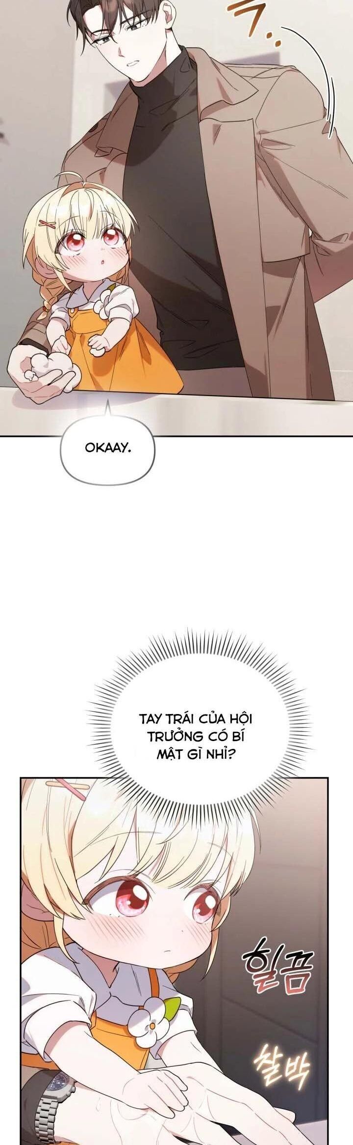 Thợ Săn Của Lớp Gà Con Chapter 6 - Trang 2