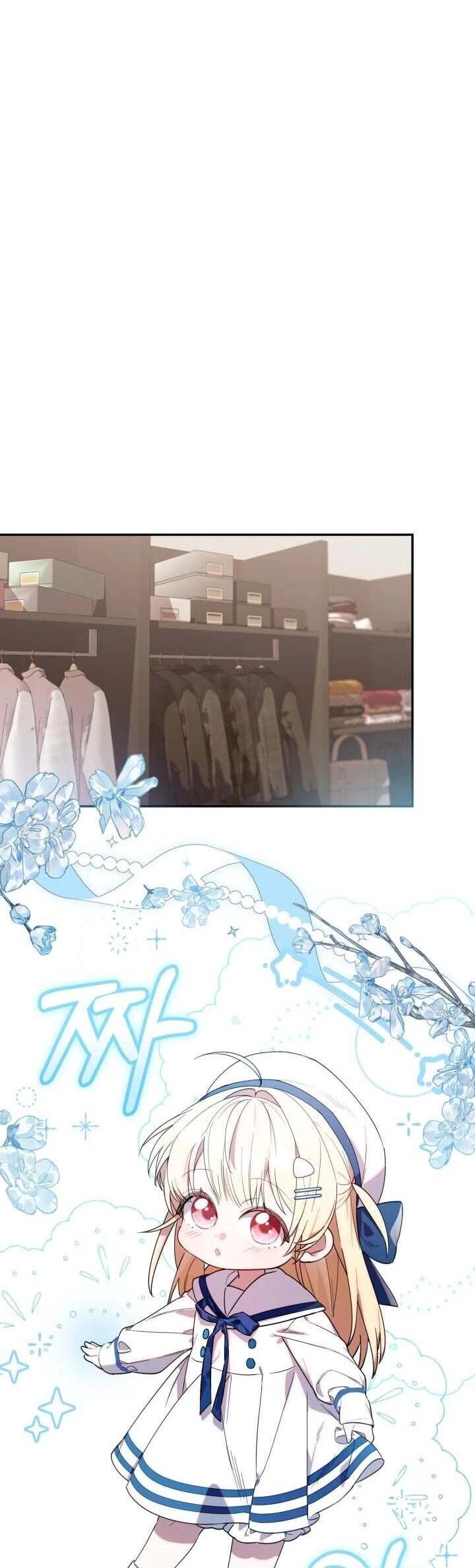 Thợ Săn Của Lớp Gà Con Chapter 7 - Trang 2