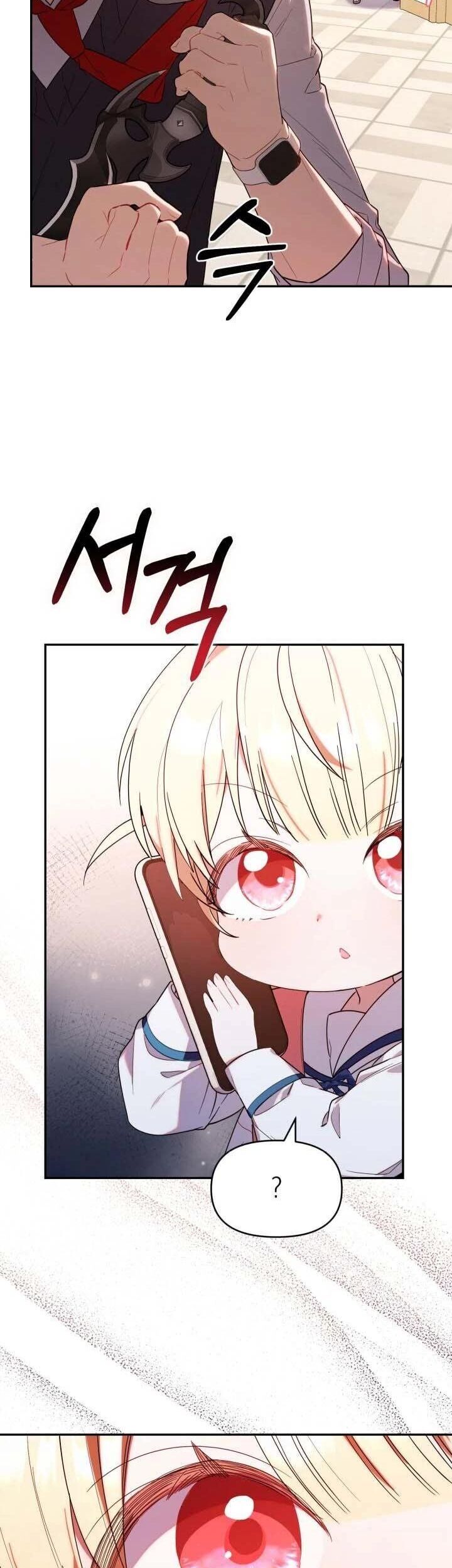 Thợ Săn Của Lớp Gà Con Chapter 7 - Trang 2