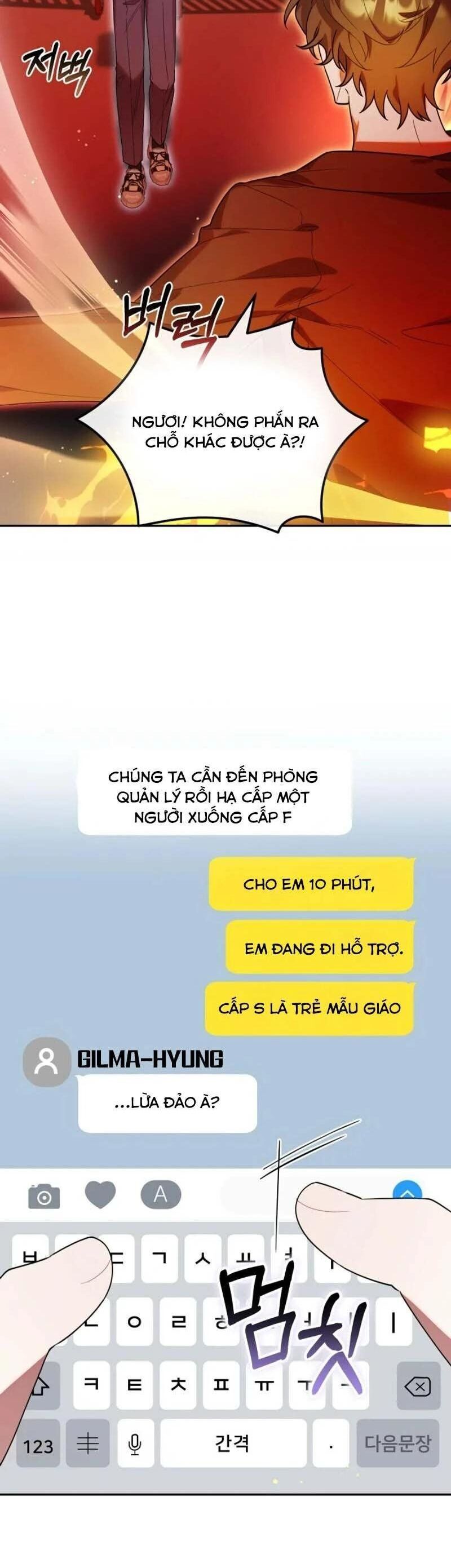 Thợ Săn Của Lớp Gà Con Chapter 8 - Trang 2