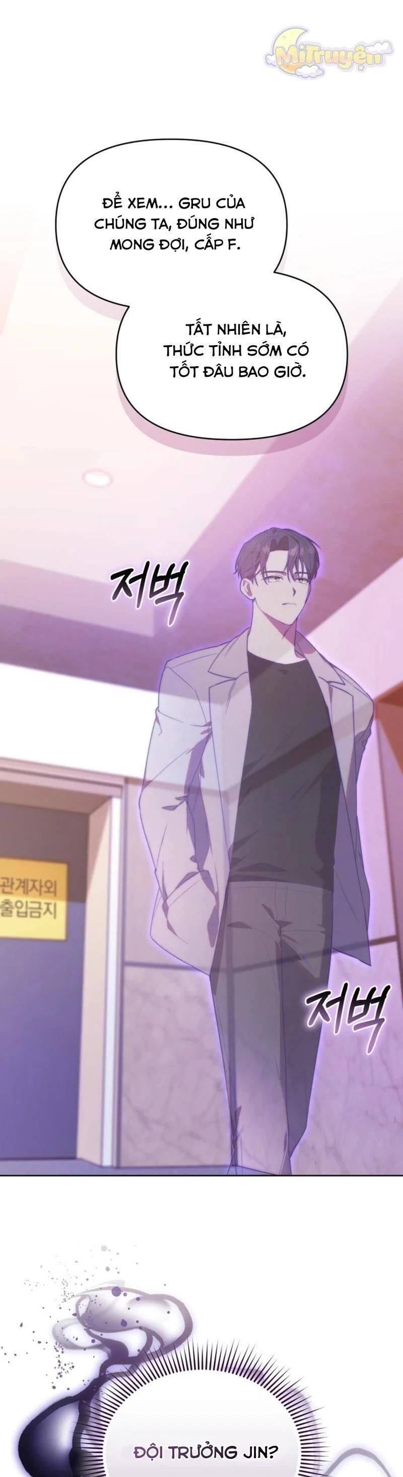 Thợ Săn Của Lớp Gà Con Chapter 9 - Trang 2