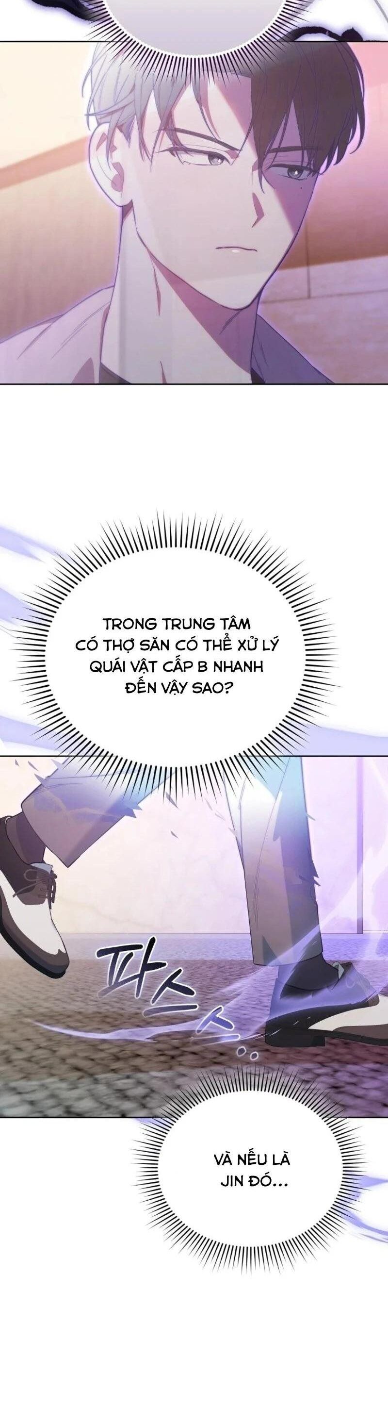 Thợ Săn Của Lớp Gà Con Chapter 9 - Trang 2