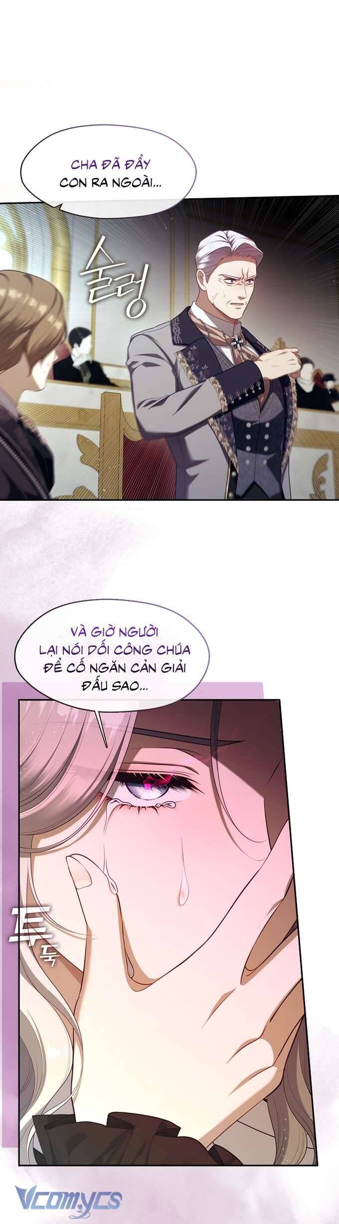 Thợ Săn Hạng S Không Muốn Trở Thành Ác Nữ Chapter 64 - Trang 2