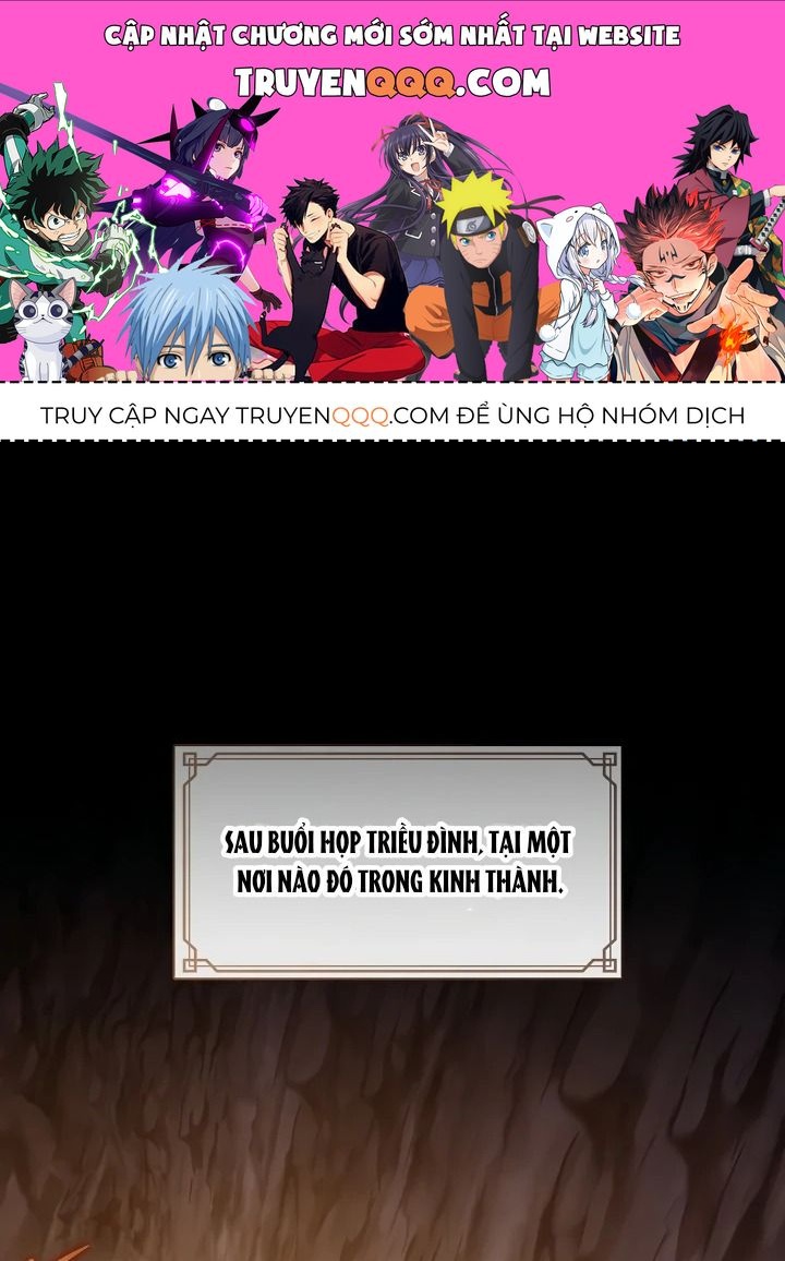 Thợ Săn Hạng S Không Muốn Trở Thành Ác Nữ Chapter 65 - Trang 2