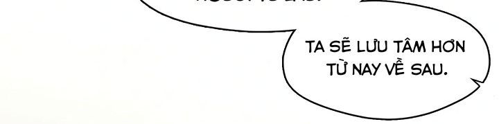 Thợ Săn Hạng S Không Muốn Trở Thành Ác Nữ Chapter 65 - Trang 2