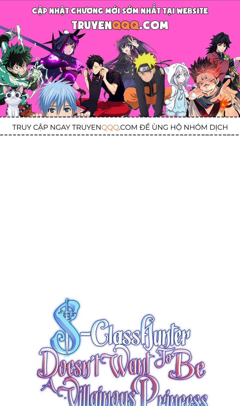 Thợ Săn Hạng S Không Muốn Trở Thành Ác Nữ Chapter 67 - Trang 2