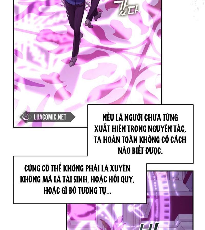Thợ Săn Hạng S Không Muốn Trở Thành Ác Nữ Chapter 67 - Trang 2