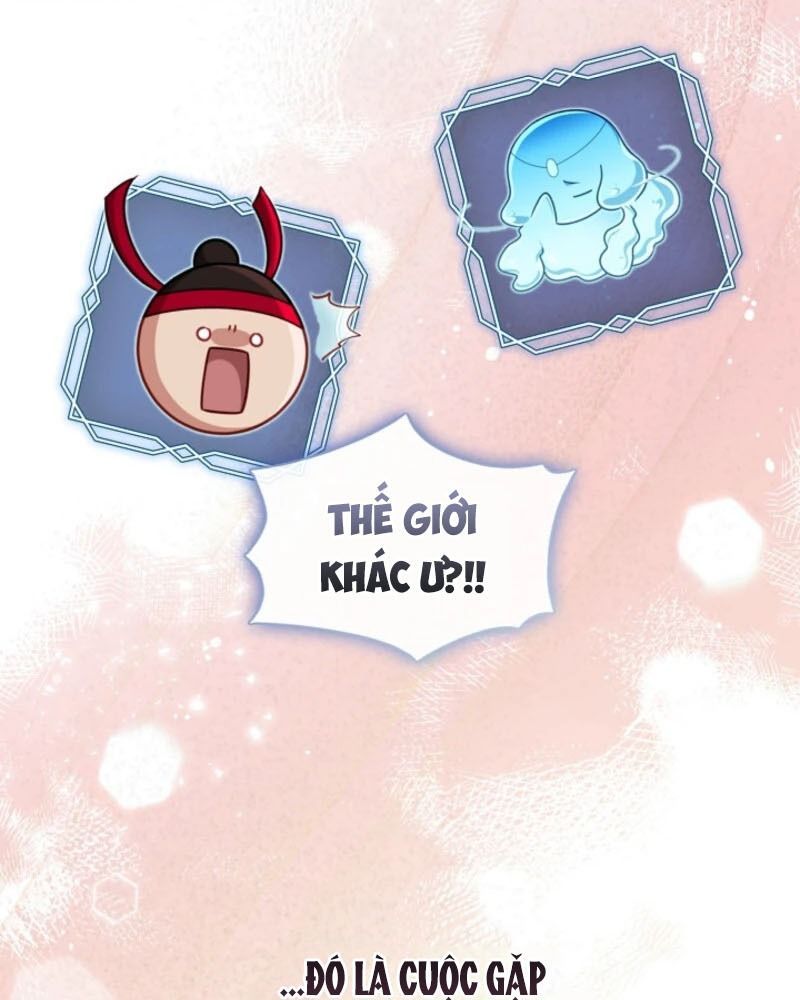 Thợ Săn Hạng S Không Muốn Trở Thành Ác Nữ Chapter 68 - Trang 2