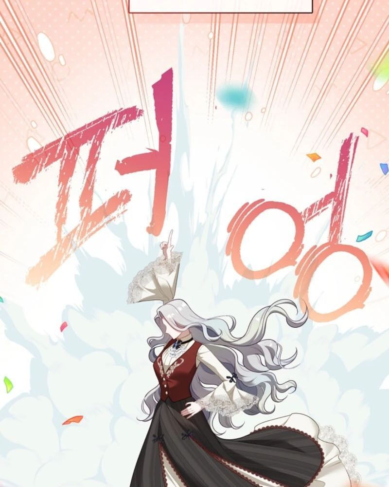 Thợ Săn Hạng S Không Muốn Trở Thành Ác Nữ Chapter 68 - Trang 2