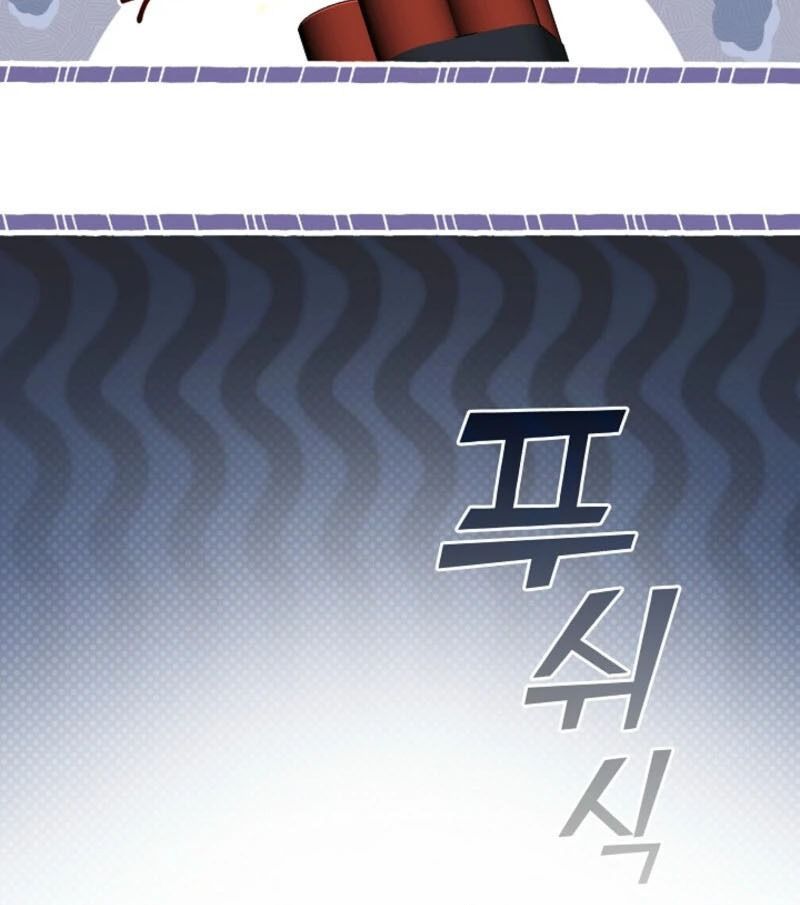 Thợ Săn Hạng S Không Muốn Trở Thành Ác Nữ Chapter 68 - Trang 2