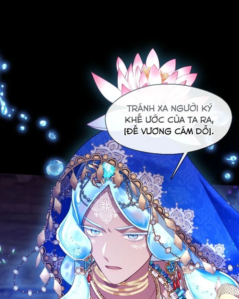 Thợ Săn Hạng S Không Muốn Trở Thành Ác Nữ Chapter 68 - Trang 2