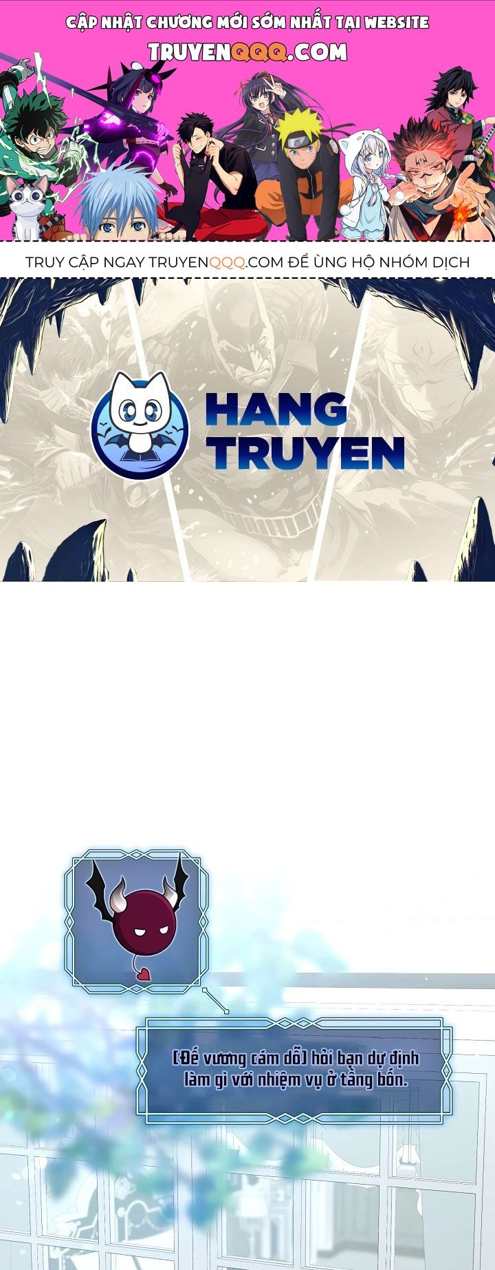 Thợ Săn Hạng S Không Muốn Trở Thành Ác Nữ Chapter 69 - Trang 2