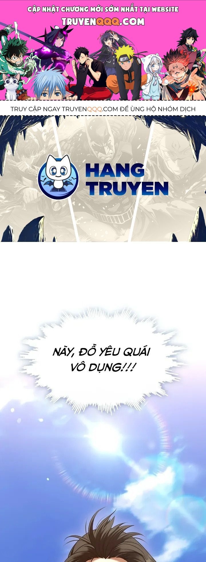 Thợ Săn Hạng S Không Muốn Trở Thành Ác Nữ Chapter 71 - Trang 2