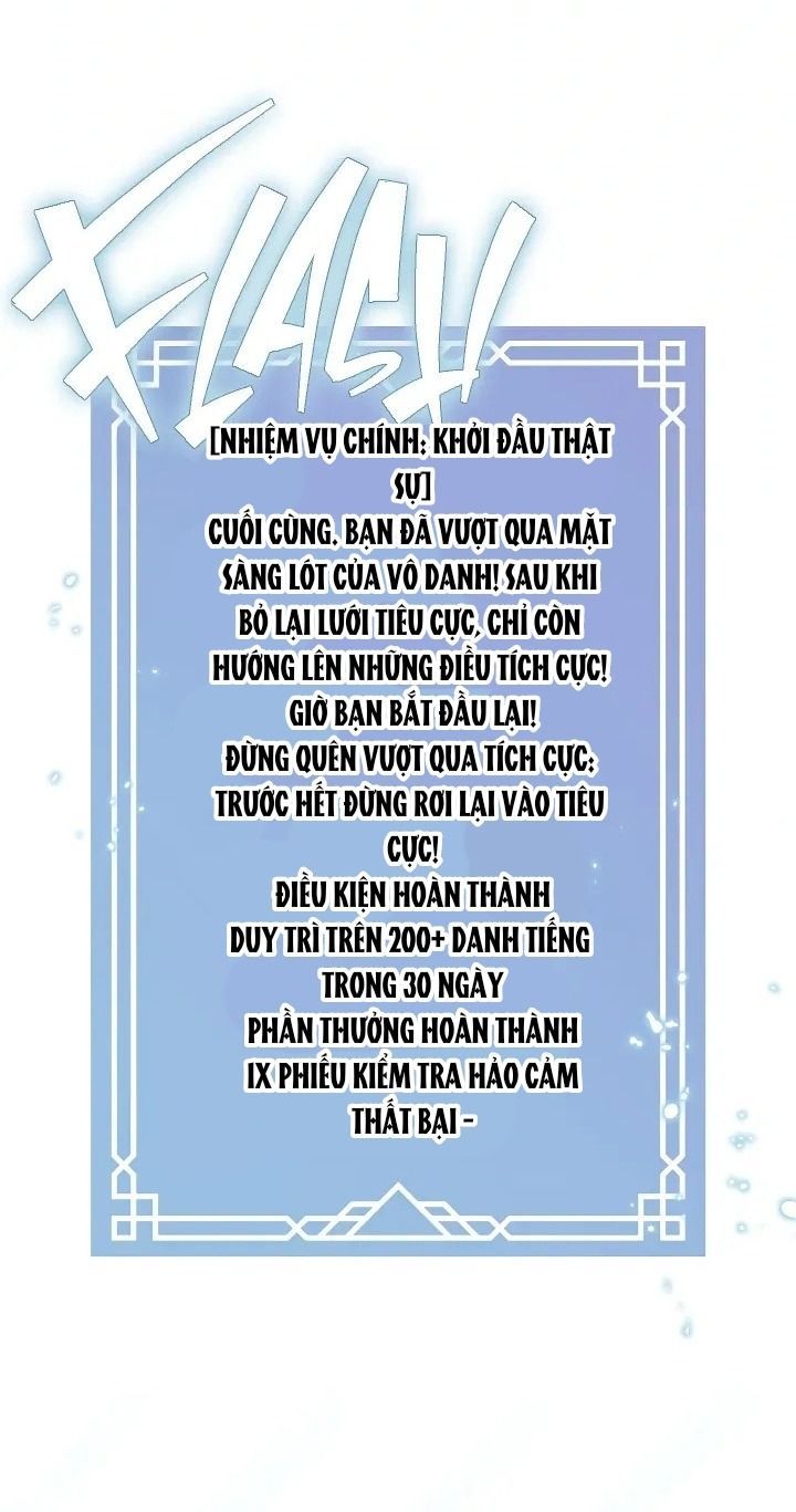 Thợ Săn Hạng S Không Muốn Trở Thành Ác Nữ Chapter 71 - Trang 2