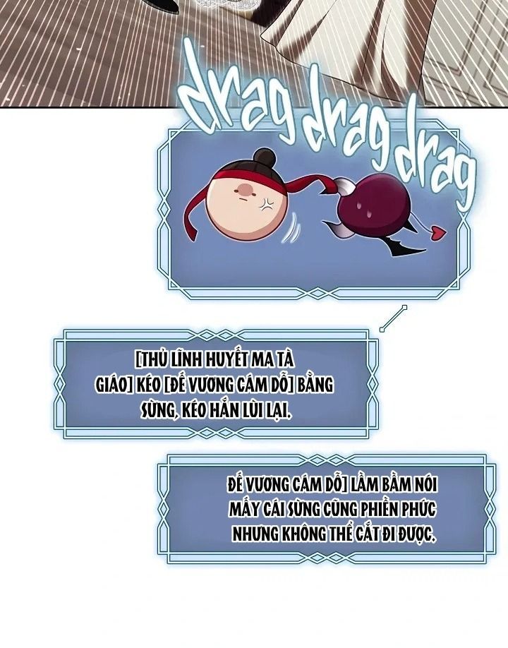 Thợ Săn Hạng S Không Muốn Trở Thành Ác Nữ Chapter 71 - Trang 2