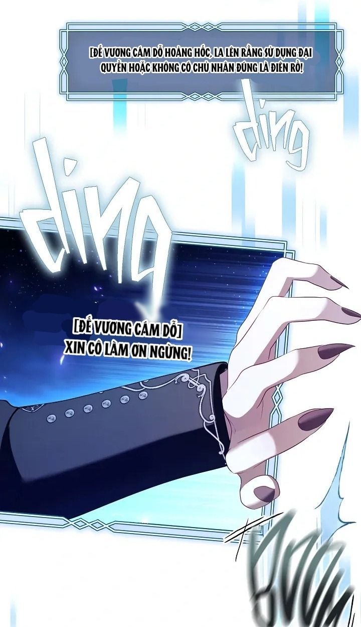 Thợ Săn Hạng S Không Muốn Trở Thành Ác Nữ Chapter 71 - Trang 2