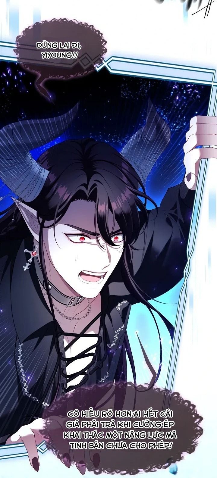 Thợ Săn Hạng S Không Muốn Trở Thành Ác Nữ Chapter 71 - Trang 2