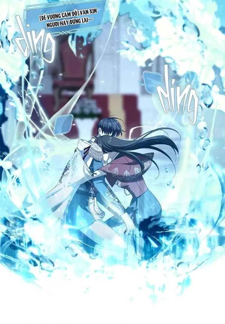 Thợ Săn Hạng S Không Muốn Trở Thành Ác Nữ Chapter 71 - Trang 2