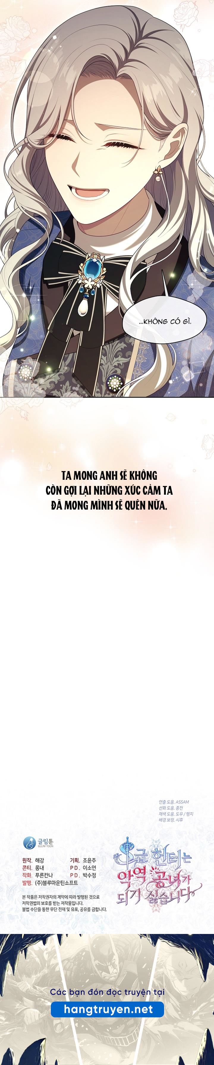Thợ Săn Hạng S Không Muốn Trở Thành Công Chúa Phản Diện Chapter 24 - Trang 2