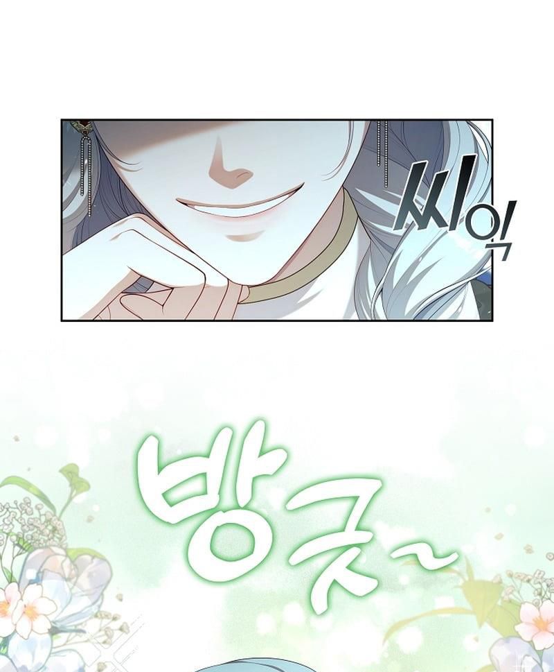 Thợ Săn Hạng S Không Muốn Trở Thành Công Chúa Phản Diện Chapter 25 - Trang 2
