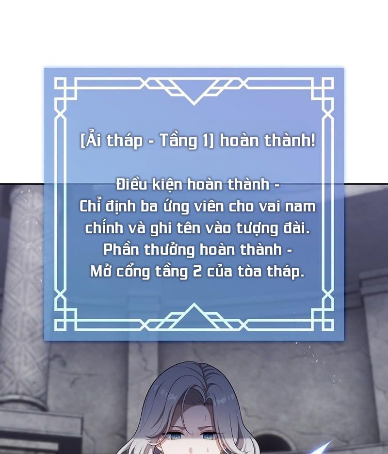 Thợ Săn Hạng S Không Muốn Trở Thành Công Chúa Phản Diện Chapter 25 - Trang 2