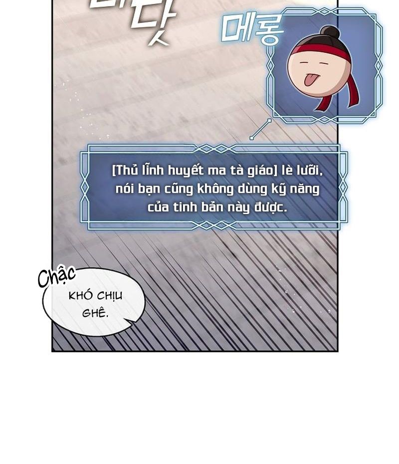 Thợ Săn Hạng S Không Muốn Trở Thành Công Chúa Phản Diện Chapter 26 - Trang 2