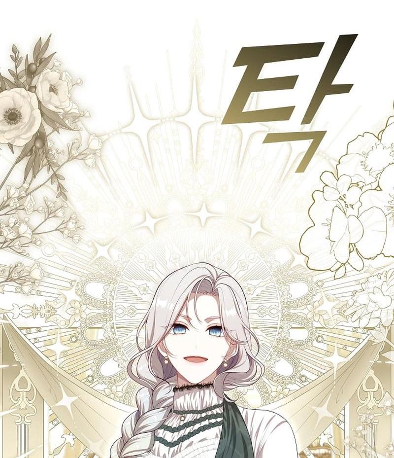 Thợ Săn Hạng S Không Muốn Trở Thành Công Chúa Phản Diện Chapter 26 - Trang 2