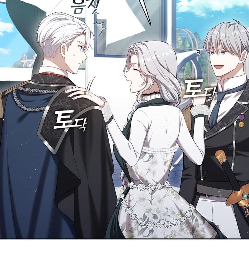 Thợ Săn Hạng S Không Muốn Trở Thành Công Chúa Phản Diện Chapter 26 - Trang 2