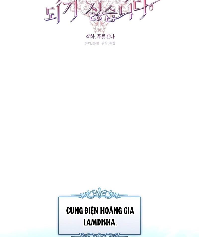 Thợ Săn Hạng S Không Muốn Trở Thành Công Chúa Phản Diện Chapter 26 - Trang 2