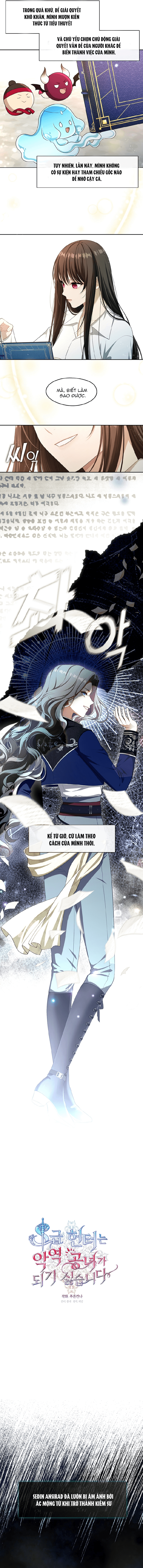 Thợ Săn Hạng S Không Muốn Trở Thành Công Chúa Phản Diện Chapter 29 - Trang 2