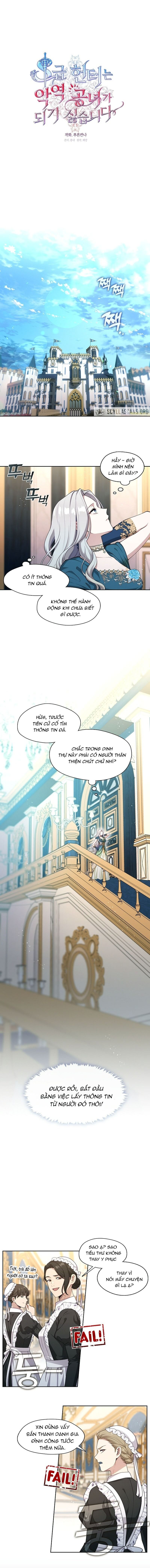 Thợ Săn Hạng S Không Muốn Trở Thành Công Chúa Phản Diện Chapter 3 - Trang 2