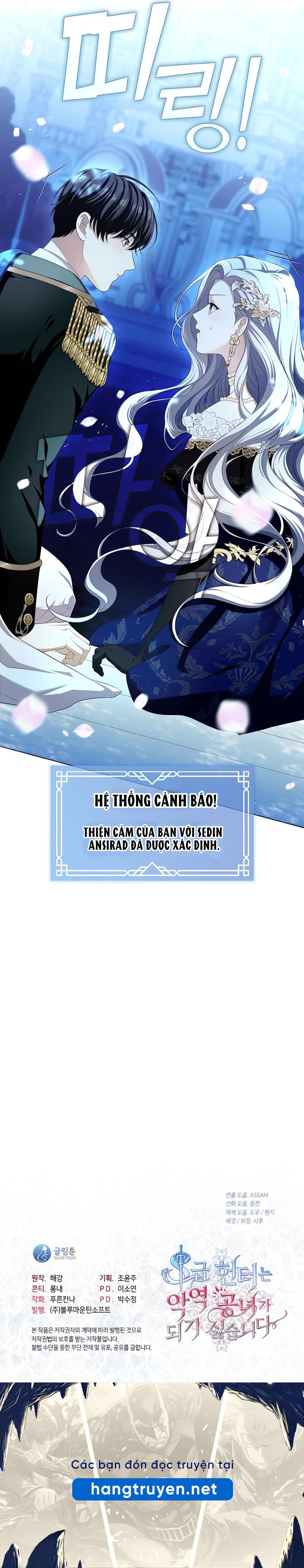 Thợ Săn Hạng S Không Muốn Trở Thành Công Chúa Phản Diện Chapter 36 - Trang 2