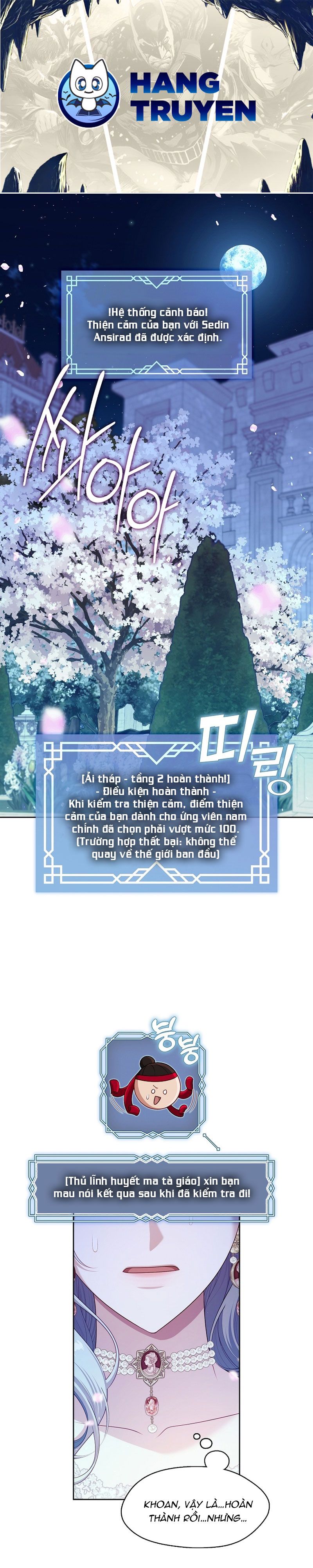 Thợ Săn Hạng S Không Muốn Trở Thành Công Chúa Phản Diện Chapter 37 - Trang 2
