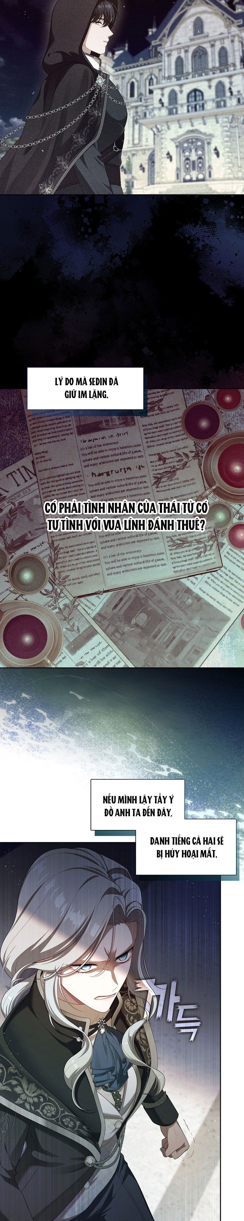 Thợ Săn Hạng S Không Muốn Trở Thành Công Chúa Phản Diện Chapter 37 - Trang 2