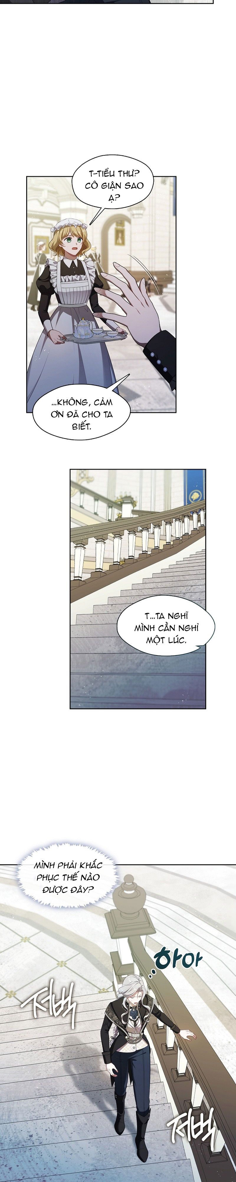 Thợ Săn Hạng S Không Muốn Trở Thành Công Chúa Phản Diện Chapter 37 - Trang 2